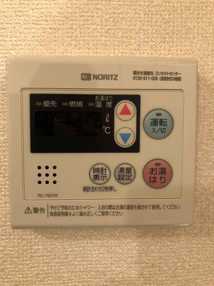Apartmán Den７【1f&2f】shirokane Takanawa Apts